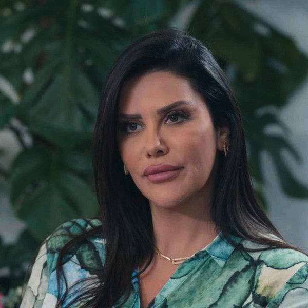 نظلى الرواس